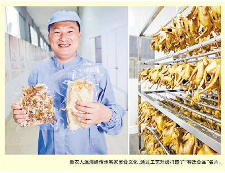 培植新農(nóng)人，激發(fā)新動(dòng)能！